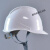 约巢电工国家电网安全帽 电力 施工 工地国家电网 南方电网安全帽约巢 V型ABS安全帽国网标(白色)