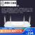 WR886N TP路由器无线防蹭网WiFi 光纤450M漏油 白1200M 四天线
