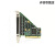 椁俊原装 NI PCI-6509 PCIe-6509数字I/O板卡 778792-01 全新