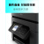 爱普生（EPSON）2850照片彩色喷墨打印机办公专复印传真一体机家用小型学生 质感黑 XP4200/4205染料 套餐五 机器+6套原装墨盒