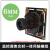 雄迈音频200万高清监控摄像机AHD同轴XM330+M2336芯片同轴裸模组 裸模组 200万