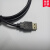 威纶通触摸屏TK6071IP/MT8102IE系列USB下载线（带磁环）编程电缆 1米