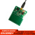 USB双协议14443A射频模块15693读卡模块 CLRC663芯片RFIDIC 带外壳14443A