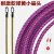 三股穿线器穿线钢丝绳电工穿管器电线管拉线网线暗线加粗 紫色6mm【单弹簧扁头】/5米