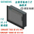 西门子触摸屏SMART系列7寸10寸HMI6AV6648-0CC11/0CE11/DC11/DE11 6AV2124-0QC02-0AX1