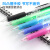 日本UNI三菱自动铅笔套装组合M5-100小学生彩色透明杆儿童活动铅 防污2B铅芯(40支) HB 单支