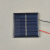 3v 小太阳能板 滴胶板 电池板 diy科技小制作配件物理实验160mA 3v太阳能板20cm线