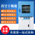 上海真空干燥箱 真空度数显控制型 真空恒温烘箱BPZ-6933LC BPZ-6503LC