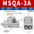恒盾达 气动齿轮齿条式旋转气缸HRQ/MSQB-10/20/30/50/70/100A SR-MSQA3A(精密型） 