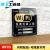 无线上网温馨提示牌wifi标识牌无线网标牌已覆盖waifai网络密码牌 WF9 15x15cm