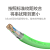 SHENGCOMM盛和 超五类 单屏蔽网线 千兆双绞线工程网络箱线 Cat5e FTP PVC 绿色 305米 HSYVP-F5e-GN-305M