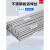 OIMG不锈钢氩弧焊丝ER304/308/309/316L/321/2209直条白钢1.6mm5公斤 ER309氩弧焊丝 2.5mm 一盒5公斤