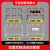 铁马护栏移动道路施工围档镀锌黑黄商场定制不锈钢演出马路马栏 1.2×2m白红 4kg重