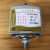 单相220v压力开关水泵机械可调压自动无塔供水器压力罐控制器 单杆1.1-1.9(一个弹簧)