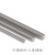 FACEMINI 304不锈钢牙杆1米长丝杆 不锈钢牙条螺纹螺丝杆1000mm牙杆 M20*1米总长 