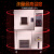 星舵迎工高低温湿热实验箱烤箱可程式恒温恒湿试验机高低温试验箱 -60-150度 内箱80L