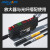 识别颜色光纤放大器BV-501S色标光电传感器E3X-CA11分选定位感应 BV-501S颜色放大器+BZ-H20(小光点型)