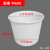 加厚食物品级塑料牛筋叉车桶圆桶家庭用发酵桶酿酒桶大口塑胶桶可配盖 600升牛筋桶