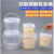 密封塑料桶大口加厚酒酿桶商用打包醪糟米酒罐容器圆形带盖定制 10L透明-加厚x1个