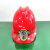 安全帽头灯带头灯的安全帽LED矿工充电头灯工地灯龙头灯 4002灯+A6红帽