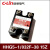 欣灵电气（C-Lin）欣灵牌HHG5-1/032F-38 5Z/10Z/1可选 超小型单相固态继电器 5Z(A)
