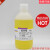 试剂测蛋白福林酚Folin-Phenol（1mol/L）500ml大包装 福林酚乙：100ml（2mol/L)