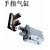 HFZ2气动手指气缸机械手夹具平行夹爪MHZ2/HFZ-10D16D20D25D3D2D1 气指气缸MHC2-20