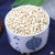 好来屋小薏仁米贵州今年特产优质米仁苡米仁小薏米搭配赤豆五谷杂粮 5斤贵州小苡米(2500克新米上市