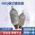 液压囊式蓄能器奉化储能器罐NXQ-1L 2.5L 4L6.3L液压站储气罐元件 NXQ-0.4L/31.5-L-Y