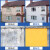 千居美 新家园外墙漆 面漆防水防晒耐候抗污净味乳胶漆外墙环保涂料 20KG 米黄