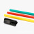 双岸 1KV五指套低压热缩电缆终端头热缩电缆附件 五芯SY-1/5.4[300-400] 一套价