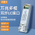 SFP万兆光模块10G多模双纤850nm  SFP+10G-SR 300米模块LC口 兼容 兼容思科