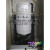 瑞士康迪condair电极加湿器加湿桶ECOD363 464 674 664 ECCM罐定制 674(25kg)