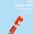 丰应子 1.25mm光纤清洁笔一按式 lc法兰适配器清洁工具 FYZ-DWX76