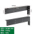 重型吊码悬空电视柜支架吊柜支撑架托架悬浮书桌支架电视柜支架 230mm3.5厚 灰色 （2个）
