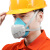 松工（songgong）防尘口罩工业粉尘防护面罩透气防尘面具 2101蓝色+40片过滤棉