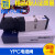 YPC热流道气动电磁阀SIE311-IP-  SD2-D4 DC24V电控换向 SIE311-IP- DC24V 引线式带灯