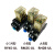 和泉RY4S-UL RM2S-UL RH2B-UL小型电磁中间继电器AC220VDC24V银点 RM2S-UL AC24V RM2S-UL   A