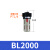 气源处理器BF2000 BL2000 油雾器BFR2000调压过滤器 BL2000 默认