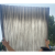 盎盛灰色波浪阳光板透明瓦采光瓦玻璃钢彩钢瓦树脂亮瓦石棉瓦塑料屋顶 1米长1毫米厚90厘米宽一张价格
