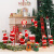 优猎圣诞老人爬绳玩具电动爬珠爬梯烟囱圣诞节装饰礼品玩偶儿童小礼物 旋转鹿一家三口(+电池)