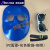 鹿色眼镜面罩电焊防护保护二保配件具专用头戴式雅虎焊工配件遮光电焊 牛皮面具一个