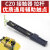 上海人民 CZ0 直流接触器 CZ0-40A100A 150A  辅助触头开关拉杆 CZ0-100 系列
