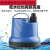 圣洛克潜水泵机家用小型 微型吸水泵220V干烧抽水泵鱼缸换水 底吸泵 15W (带2米水管)