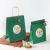 端午节礼品袋创意高粽礼盒单个咸鸭蛋粽子包装盒中式烘焙外打包袋 原木色小号 端午U形