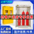 防爆安全柜煤气罐柜乙炔氧气液化气体双瓶实验室钢瓶储存箱 黄色-单瓶无报警