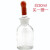伏加瑞伏加瑞白色/棕色30ml/60ml/125ml玻璃滴瓶学校医院实验室器材/生物化学 白60ml （买一送一）