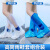 一次性雨鞋鞋套下雨天防水防滑透明塑料加厚耐磨脚套防雨高筒长筒 20只10透明+10蓝色长筒加厚耐磨