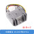 防水电源转换器降压模块60V58V24V12V转5V3A5A8A10A直流DC12V转5V 小铸铝壳 12-65V转5V8A