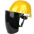 电焊防护罩安全帽面罩焊工专用防护面罩防烤护全脸焊帽头戴式面具 黄安全帽支架灰色屏